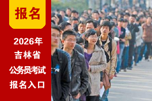 2026꼪ʡϱ