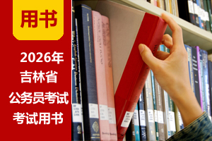 2026꼪ʡ¼